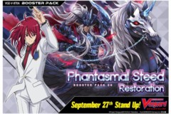 Cardfight!! Vanguard VGE-V-BT06 Phantasmal Steed Restoration Booster Pack